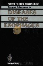 Recent Advances in Diseases of the Esophagus（1993 PDF版）