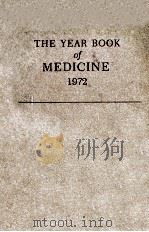 THE YEAR BOOK OF MEDICINE 1972（1972 PDF版）