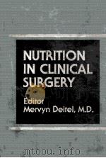 NUTRITION IN CLINICAL SURGERY（1980 PDF版）