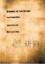 SURGERY OF THE SPLEEN  REVISED ENGLISH EDITION（1986 PDF版）