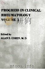 PROGRESS IN CLINICAL RHEUMATOLOGY VOLUME1（1984 PDF版）