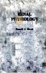 RENAL PHYSIOLOGY（1983 PDF版）