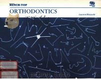 Bench-Top Orthodontics（1990 PDF版）
