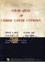 COLOR ATLAS OF UTERINE CANCER CYTOLOGY（1985 PDF版）