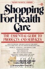 Shopping for Health Care（1982 PDF版）