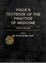 PRICE`S TEXTBOOK OF THE PRACTICE OF MEDICINE  TWELFTH EDITIN（1978 PDF版）