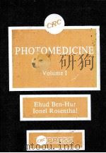 PHOTOMEDICINE  VOLUME 1（1987 PDF版）