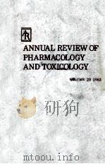 ANNUAL REVIEW OF PHARMACOLOGY AND TOXICOLOGY  VOLUME 23 1983（1983 PDF版）
