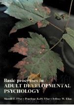 BASIC PROCESSES IN ADULT DEVELOPMENTAL PSYCHOLOGY（1977 PDF版）