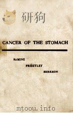 CANCER OF THE STOMACH（1964 PDF版）