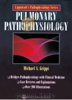 Pulmonary Pathophysiology（1995 PDF版）