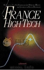 FRANCE HIGH-TECH（1985 PDF版）