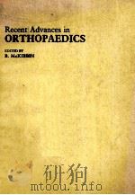 RECENT ADVANCES IN ORTHOPAEDICS（1983 PDF版）