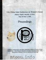 U.S./CHINA JOINT CONFERENCE ON WOMEN`S ISSUES  PROCEEDINGS   1995  PDF电子版封面     