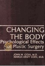 Changing the Body（1981 PDF版）