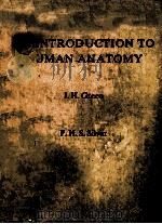 An introduction to human anatomy（1981 PDF版）