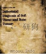 Differential diagnosis of soft tissue and bone tumors（1986 PDF版）
