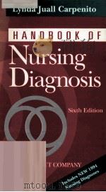 Handbook of Nursing Diagnosis（1995 PDF版）