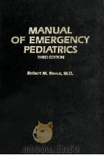 Manual of emergency pediatrics（1984 PDF版）