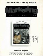 GRADEMAKER STYDY GUIDE MARKETING FOURTH EDITION   1998  PDF电子版封面  0538870125  ERIKA MATULICH 