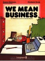 WE MEAN BUSINESS（ PDF版）