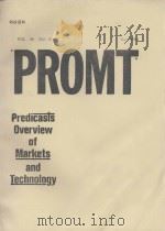 PREDICASTS OVERVIEW OF MARKETS AND TECHNOLOGY VOL.86 NO.5 MAY 1994（1994 PDF版）