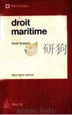 DROIT MARITIME   1982  PDF电子版封面  2247003028  RENE RODIERE 