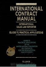 GUINDE TO PRACTICAL APPLICATIONS OF THE UNITTED NATIONS CONVENTION ON CONTRACTS FOR THE INTERNATIONA（1998 PDF版）