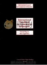 INTERNATIONAL HANDBOOK ON COMMERCIA ARBITRATION（1984 PDF版）