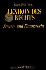 LEXIKON DES RECHTS STEUER UND FINANZRECHT（1986 PDF版）