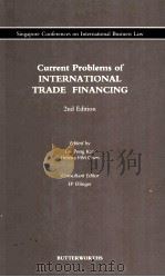 CURRENT PROBLEMS OF INTENATIONAL RADS FINANCING（1990 PDF版）