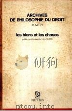 ARCHLVES DE PHILOSOPHIE DU DROIT TOME 24（1979 PDF版）
