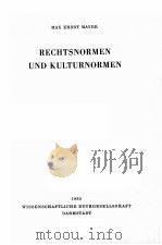 Rechtsnormen und Kulturnormen   1903  PDF电子版封面     