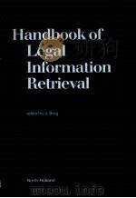 Handbook of Legal Information Retrieval（1984 PDF版）
