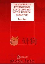 THE HEW PRIVATE INTERNATIONAL LAW OF CONTRACT OF THE EUROPEAN COMMUNITY（1993 PDF版）