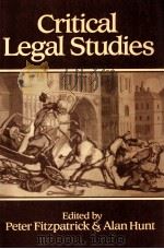 Critical legal studies（1987 PDF版）