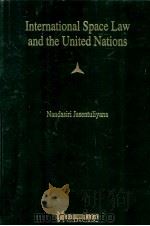 International Space Law and the United Nations（1999 PDF版）