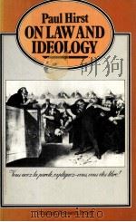 On law and ideology（1979 PDF版）