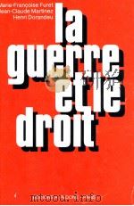 LA GUERRE ET5LE DROIT   1957  PDF电子版封面  2233000676  JEAN-CLAUDE MARTINEZ 