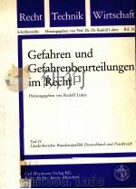 GEFAHREN UND GEFAHRENBEURTEILUNGEN IM RRECHT TEIL II（1980 PDF版）