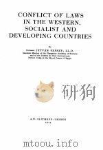 CONFICT OF LAWS IN THE WESTERN SOCIALIST AND DEVELOPING COUNTRIES（1974 PDF版）