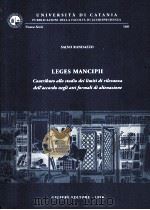 LEGES MANCIPII   1998  PDF电子版封面     