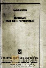 Beitraege zur Rechtsheorie.   1984  PDF电子版封面  3465016211   