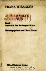 AUSGEWAHLTE SCRIFTEN BAND 1（1983 PDF版）