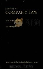 Dictionary of company law   1985  PDF电子版封面  0406681635;0406681643  by E. R. Hardy Ivamy. 