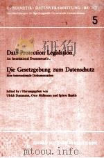 DIE GESETZGEBUNG ZUM DATENSCHTZ（1977 PDF版）