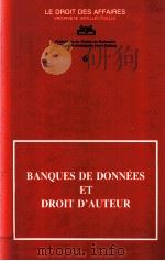 BANQUES DE DONNEES ET DROIT D‘AUTEUR（1987 PDF版）