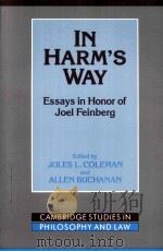 IN HARM'S WAY  ESSAYS IN HONOR OF JOEL FEINBERG（1994 PDF版）
