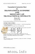 TRANSNATIONAL ECONOMIC AND MONETARY LAW TRANSACTIONS AND CONTRACTS  9   1984  PDF电子版封面  0379102153  LEONARD LAZAR 