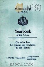 ANNUAIRE DE L'A.A.A.  YEARBOOK OF THE A.A.A.  1979/80 VOLUME 49/50（1982 PDF版）